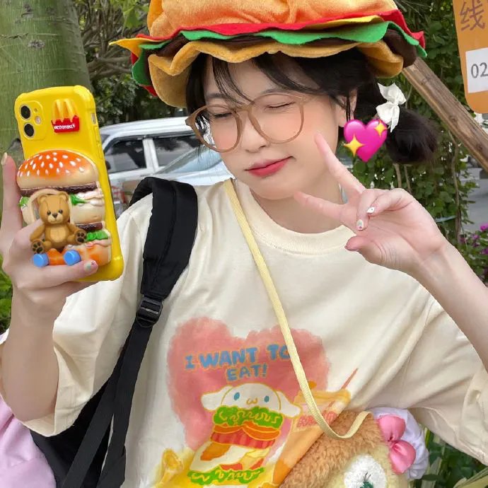 耻辱的收获