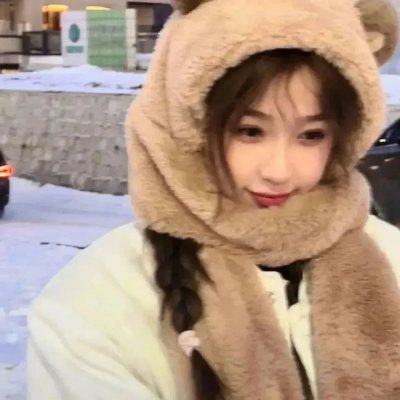 爱上耐德